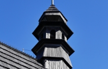 2878-Rzepiennik-Biskupi-kosciol-p.w.Sw.Jana-Chrzciciela-IMG_8313