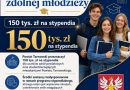 Wsparcie dla zdolnej młodzieży – Powiat Tarnowski przeznaczył 150 tys. zł na stypendia Wsparcie dla zdolnej młodzieży – Powiat Tarnowski przeznaczył 150 tys. zł na stypendia