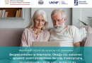 Webinarium CEDUR dla seniorów i ich opiekunów: „Bezpieczeństwo w internecie” Webinarium CEDUR dla seniorów i ich opiekunów: „Bezpieczeństwo w internecie”